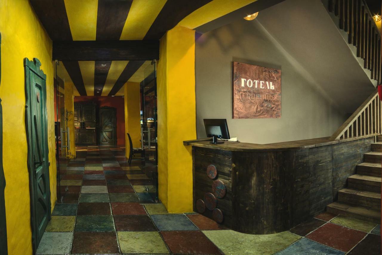 Hotel Monysto Bukovel Eksteriør bilde